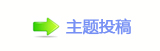 【香⽮㘀ࡔ_噙兿�顛兿굤⡗뽾슉୷网】